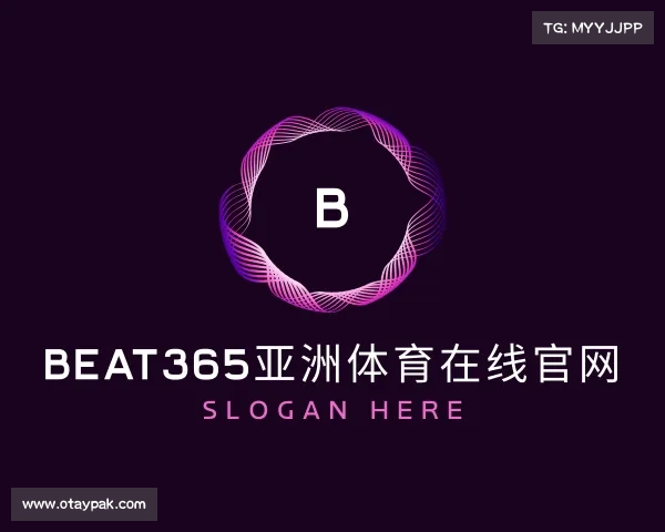 关于英国正版365首页